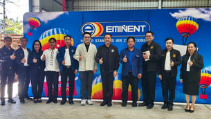 อธิบดีกรมพัฒนาฝีมือแรงงาน เยี่ยมชมศูนย์ฝึกอบรมและศูนย์ทดสอบมาตรฐานฝีมือแรงงานอีมิแน้นท์แอร์ จ.เชียงใหม่