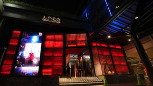 Aces Nightclub ชวนสัมผัสค่ำคืนแห่งความบันเทิงใจกลางสุขุมวิท พร้อมจัดสองงานปาร์ตี้สุดพิเศษในเดือนสิงหาคมนี้