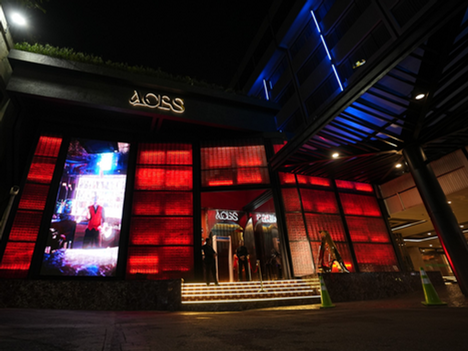 Aces Nightclub ชวนสัมผัสค่ำคืนแห่งความบันเทิงใจกลางสุขุมวิท พร้อมจัดสองงานปาร์ตี้สุดพิเศษในเดือนสิงหาคมนี้
