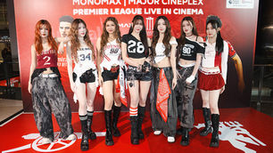 THX เติมพลังความสนุก!! ถ่ายทอดสดฟุตบอลพรีเมียร์ลีก “MONOMAX-MAJOR CINEPLEX PREMIER LEAGUE - LIVE IN CINEMA”