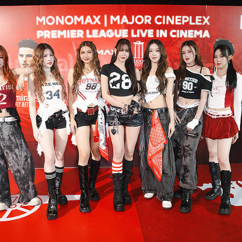 THX เติมพลังความสนุก!! ถ่ายทอดสดฟุตบอลพรีเมียร์ลีก “MONOMAX-MAJOR CINEPLEX PREMIER LEAGUE - LIVE IN CINEMA”