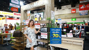 ออฟฟิศเมท ชวนช้อปสินค้าเพื่อโฮมออฟฟิศ รับวิถีการทำงานแบบ #NewNormal