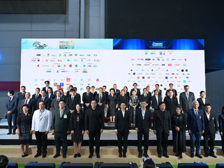 เริ่มแล้ว !! งาน Thailand Wellness & Healthcare Expo X SPORTEC Thailand 2026 อลังการทั้งเวลเนส สุขภาพ ฟิตเนส กีฬา เต็มพื้นที่ เข้างานฟรี 25-27 มิ.ย.69 นี้ ไบเทคบางนา 