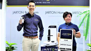 JARTON” ร่วมงาน “บ้านและสวนแฟร์ Mid Year 2019”
เปิดตัว JARTON Home พร้อม “SMART HOME SOLUTION”