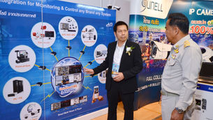 เอเอสดี ดิสทริบิวชั่น ร่วมงาน SMART CITY THAILAND ROADSHOW 2019