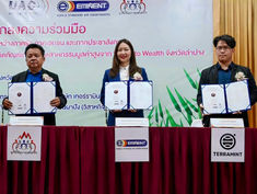 อีมิแน้นท์แอร์ ลงนาม MOU ขับเคลื่อนโมเดล Waste to Wealth สร้างเศรษฐกิจหมุนเวียนสู่ชุมชน