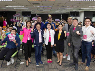 ธ.ออมสิน เร่งเครื่อง โครงการประกวดฯ“GSB สุดยอด SMEs Startup ตัวจริง” ปีที่ 7