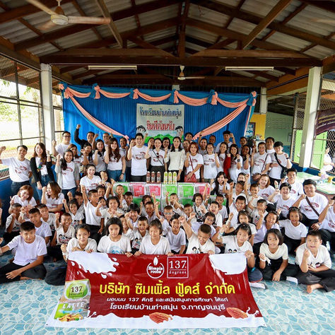 ซิมเพิ้ล ฟู้ดส์ สานต่อนโยบายด้านส่งเสริมการศึกษา สร้างห้องกระจายเสียง รร.บ้านท่าสนุ่น จ.กาญจนบุรี