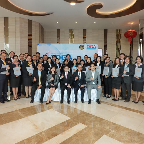 TDGA เดินหน้าอย่างต่อเนื่องพัฒนาทักษะไฮบริดด้านดิจิทัลภายใต้หลักสูตร Digital Transformation
