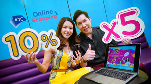 เคทีซีต่อเวลาความคุ้มค่าให้นักช้อปออนไลน์ทุกเว็บทั่วโลกถึงสิ้นปี 2562