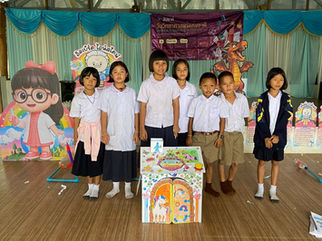 อินเตอร์ไฟเบอร์ คอนเทนเนอร์ มอบชั้นวางหนังสือและสื่อการเรียนรู้แก่โรงเรียนตำรวจตระเวนชายแดนฯ บ้านแพะ จังหวัดตาก