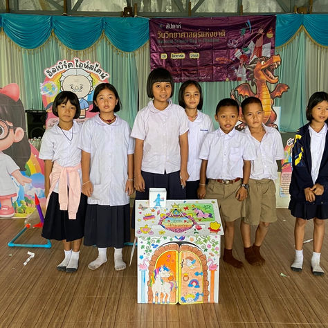 อินเตอร์ไฟเบอร์ คอนเทนเนอร์ มอบชั้นวางหนังสือและสื่อการเรียนรู้แก่โรงเรียนตำรวจตระเวนชายแดนฯ บ้านแพะ จังหวัดตาก