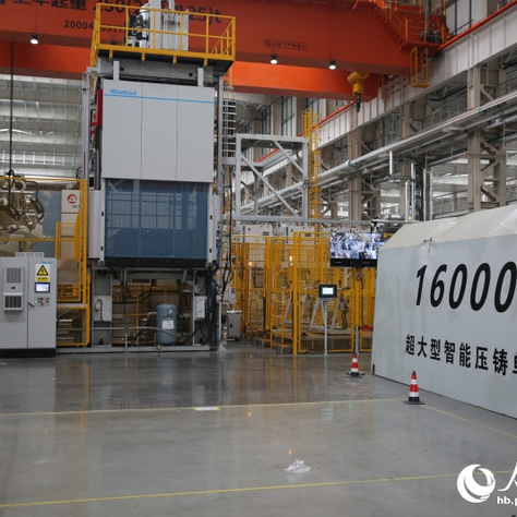 Dongfeng ปฏิวัติการผลิตรถยนต์ ขึ้นรูปโครงสร้างรถใน 2 นาที