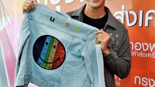 กรุงทองพลาซา ตอบโจทย์คนรุ่นใหม่...ชูจุดแข็ง เป็นศูนย์ค้าส่งเสื้อผ้า “พลัสไซซ์”...ใหญ่ที่สุดในประเทศ