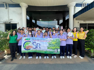 เปิดบ้าน INTER" กับน้องๆจากโรงเรียนปัญญาวรคุณ(2568)