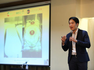 “เลเวลอัพ โฮลดิ้ง” ร่วมกับ สสว. จัดสัมมนา เผยเคล็ดลับ “การใช้แอพพลิเคชั่นอย่างไร…ให้โดนตลาดจีน”