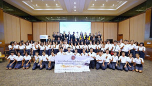 เมโทรซิสเต็มส์ฯ ต้อนรับคณะครู และนักเรียนจากวิทยาลัยการอาชีพวิเชียรบุรี