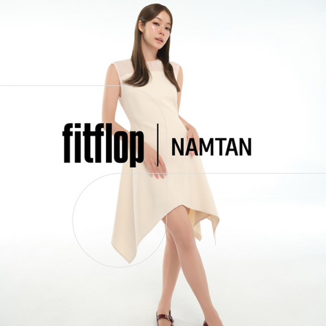 FitFlop คว้าตัว “น้ำตาล ทิพนารี” ขึ้นแท่นแบรนด์แอมบาสเดอร์ประเทศไทยคนล่าสุดในแคมเปญ Autumn/Winter 2026