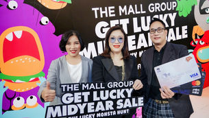 เคทีซีเอาใจนักช้อป มอบส่วนลดเพิ่มสูงสุด 40% และรับบัตรกำนัลเพิ่มสูงสุด 1,500 บาท