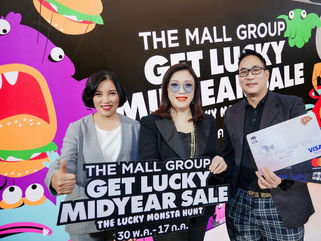 เคทีซีเอาใจนักช้อป มอบส่วนลดเพิ่มสูงสุด 40% และรับบัตรกำนัลเพิ่มสูงสุด 1,500 บาท