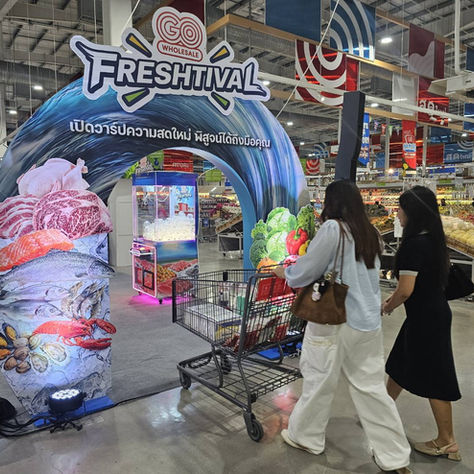 โก โฮลเซลล์ ในเครือเซ็นทรัล รีเทล ชูกลยุทธ์ Experiential Marketingเปลี่ยนแคมเปญลดราคา สู่การสร้างประสบการณ์ด้านวัตถุดิบอาหาร ‘GO FRESHTIVAL’
