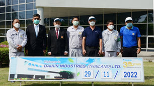 ไดกิ้นต้อนรับคณะทำงานและผู้เข้าแข่งขันทักษะวิชาชีพทักษะการติดตั้งเครื่องปรับอากาศ ระดับภาค ประจำปี65