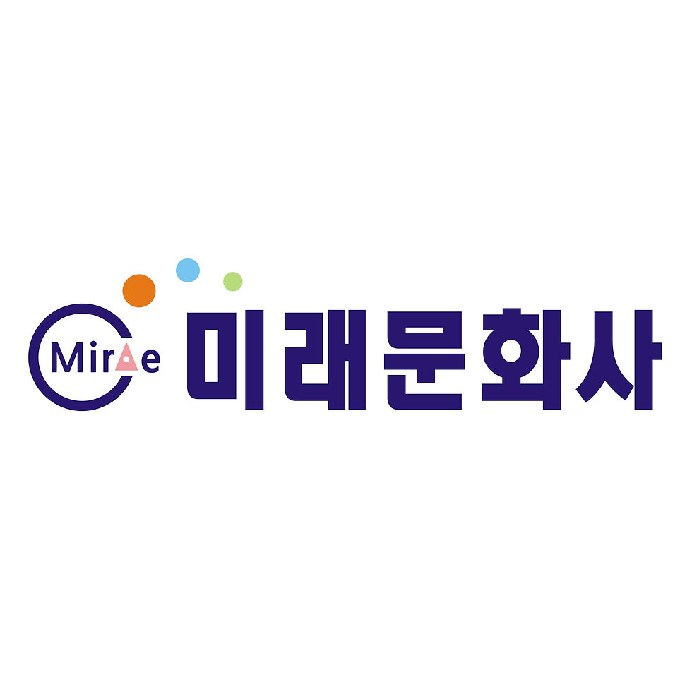 미래문화사_edited_edited_edited_edited_edited