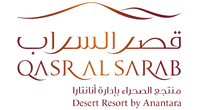 qasr-al-sarab-desert-resort-by-anantara-logo-vector_edited.png