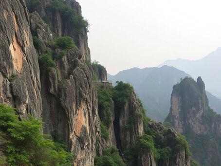 China's Wuyi Mountains