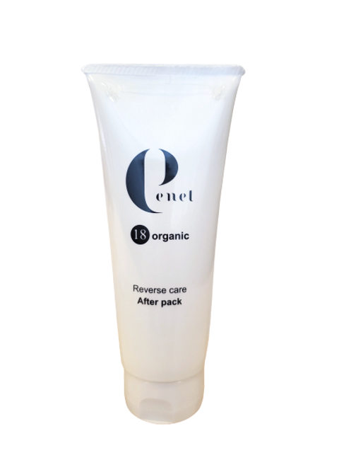 エネル エイティーンオーガニック リバースケア・アフターパック