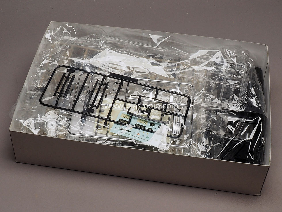 Thumbnail: Aoshima 1/24 Toyota Century L Type VG45  (#031230)