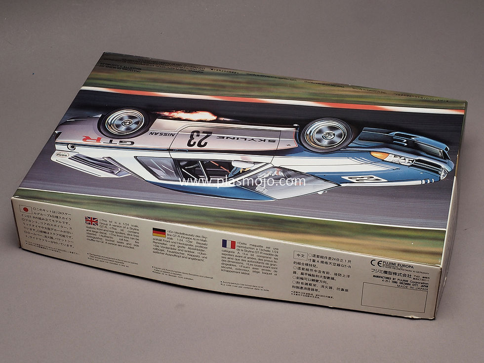 Thumbnail: Fujimi 1/24 Group A Skyline GT-R (#06106)