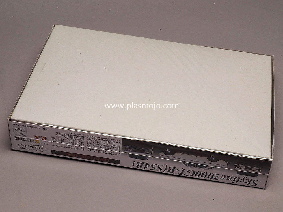 Thumbnail: Fujimi 1/24 Nissan Skyline 2000 GT-B (S54B) (#04326)