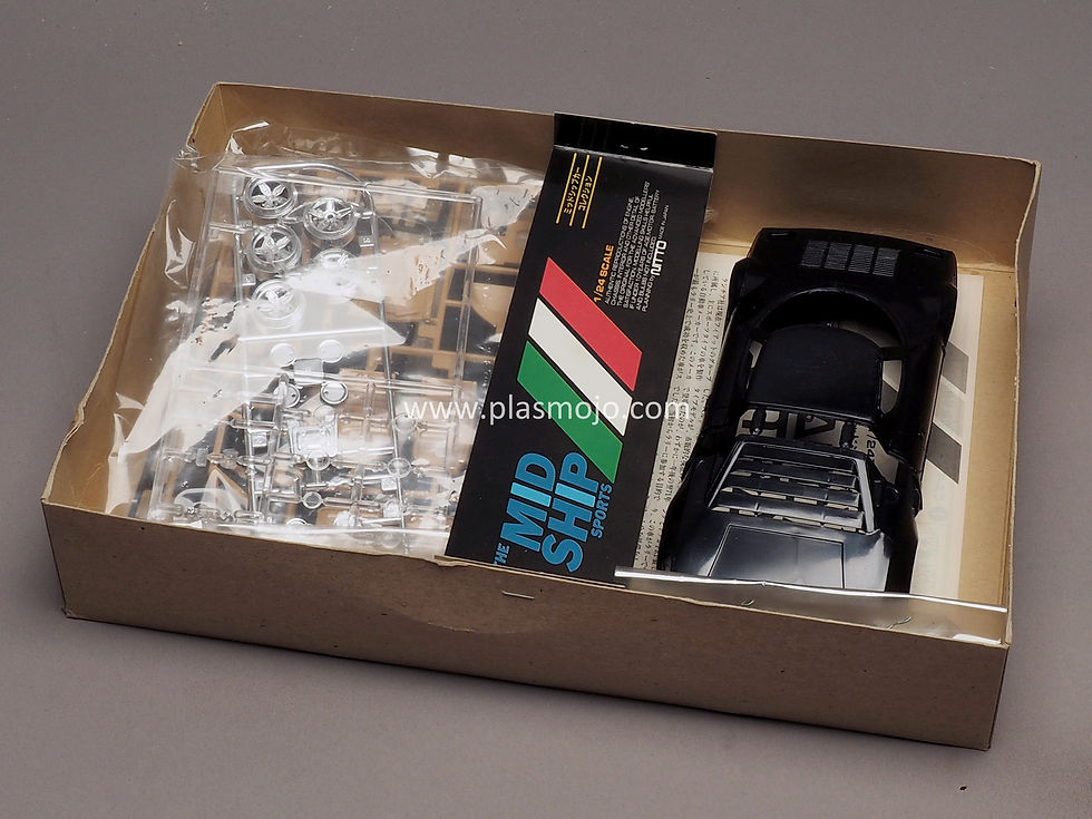 Thumbnail: Nitto 1/24 Lancia HF Stratos (#14046)