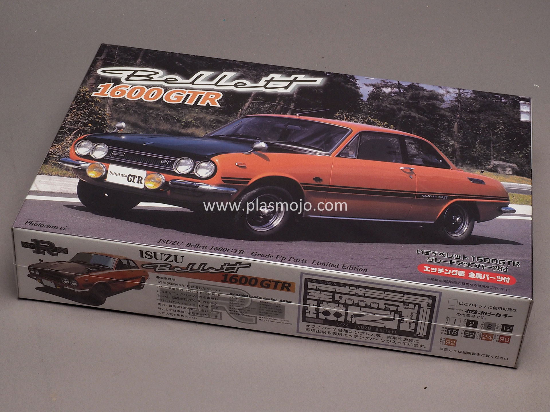 Fujimi 1/24 Isuzu Bellet 1600GTR w/Grade Up Parts (#03634)