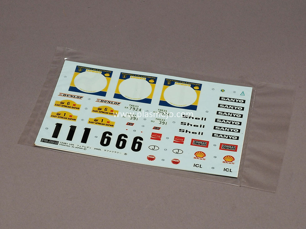 Thumbnail: Fujimi 1/24 Nissan Fairlady 240Z-L Safari Rally look (#12481)