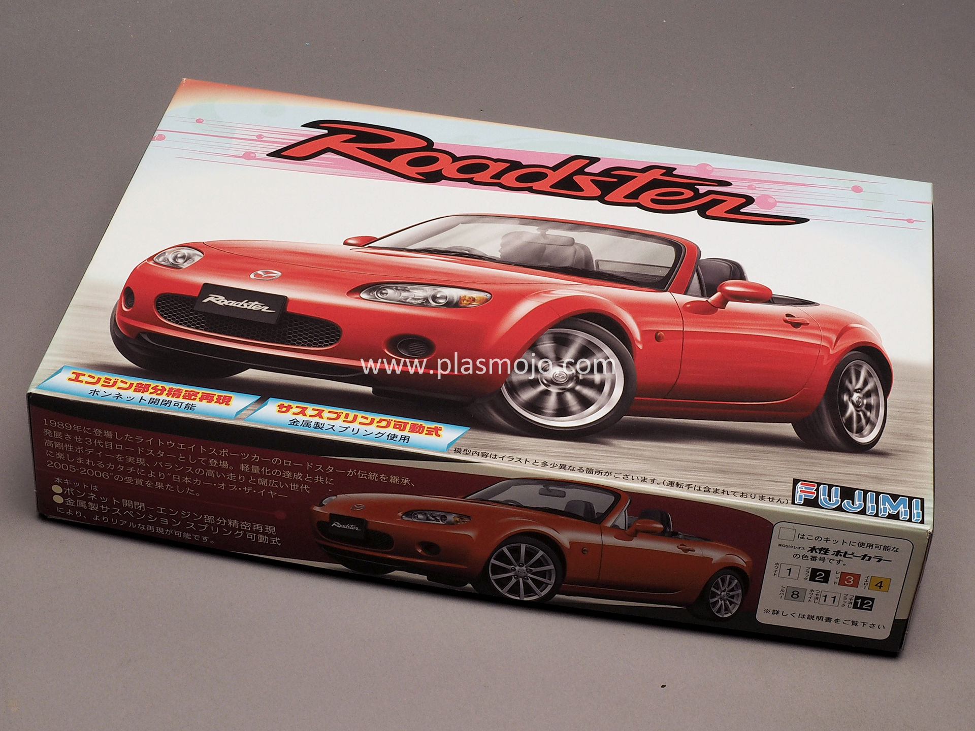 Fujimi 1/24 Mazda MX-5 Roadster (#03680)