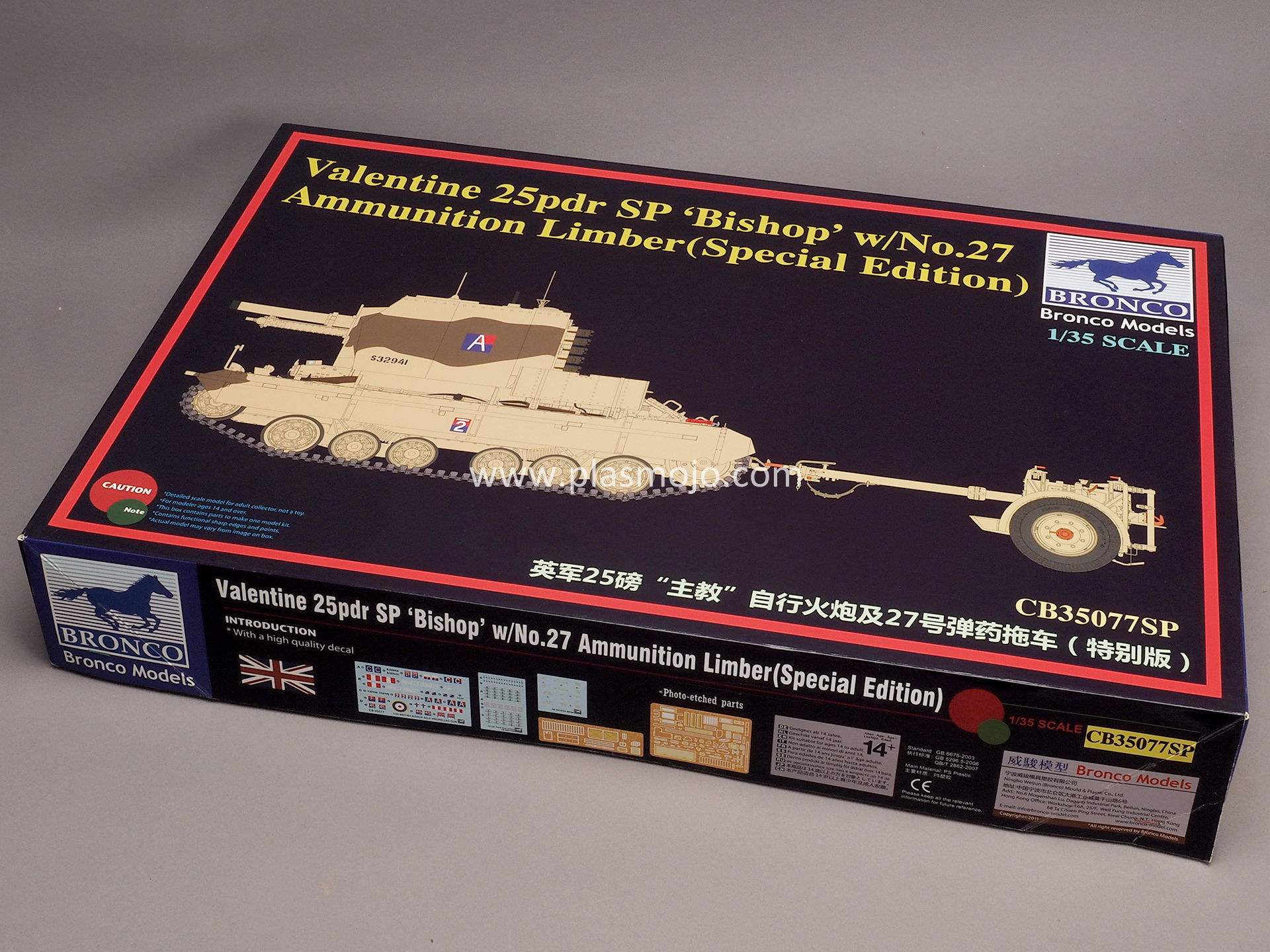 Bronco 1/35 Valentine 25pdr 'Bishop' w/No.27 Ammunition Limber (#CB35077SP)