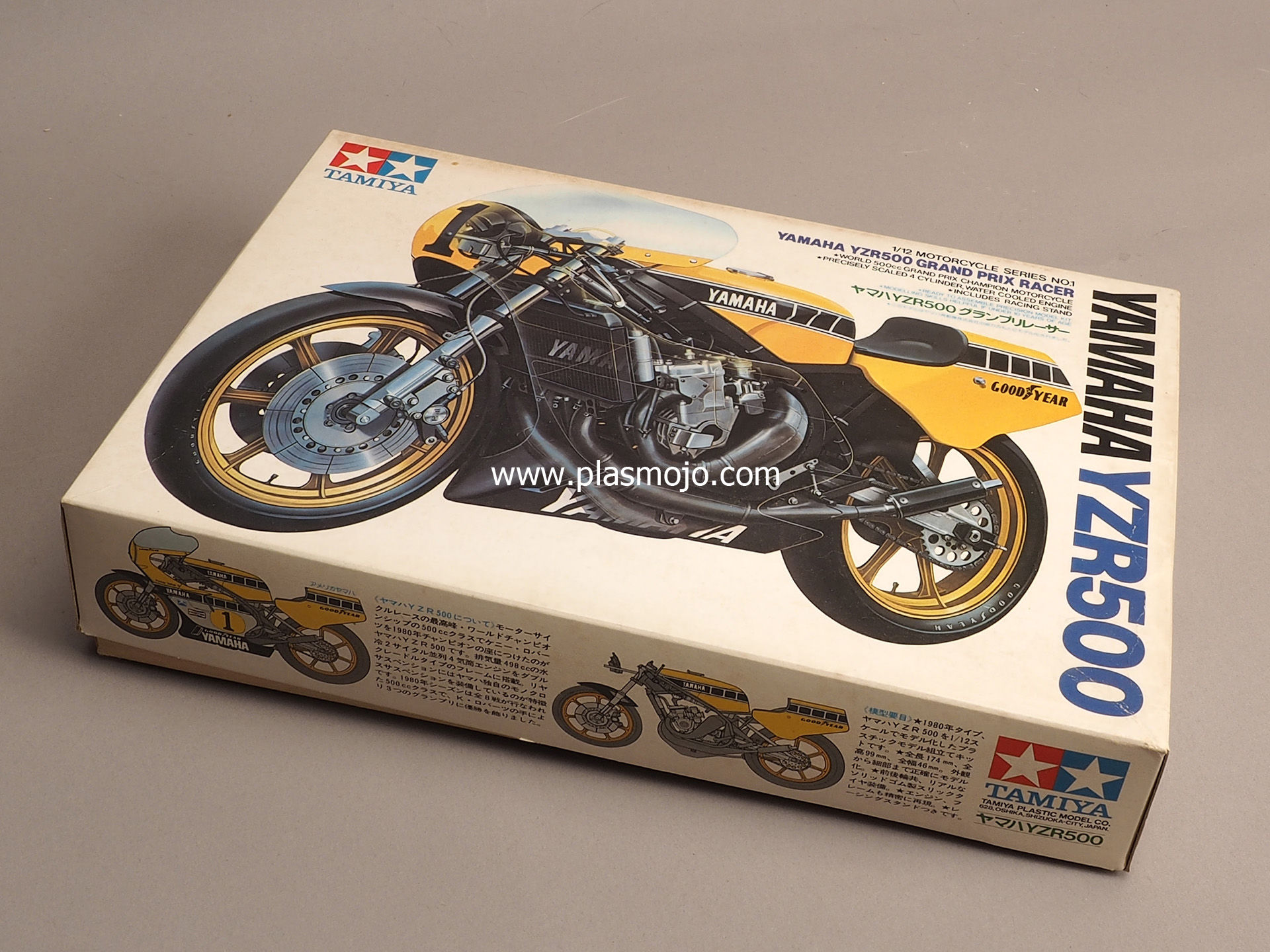 Tamiya 1/12 Yamaha YZR500 Grand Prix Racer (#1401)