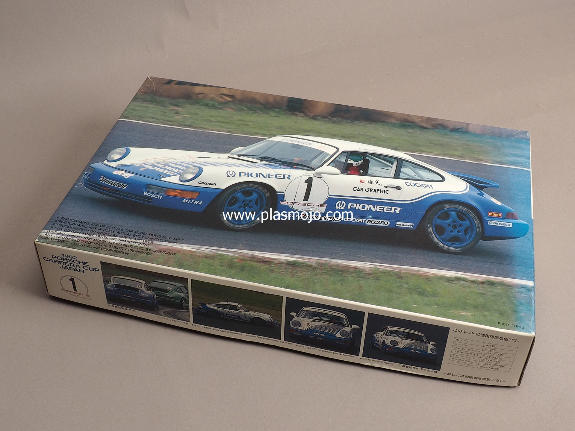 Fujimi 1/24 Porsche 911 Carrera Cup Japan A (#06123)