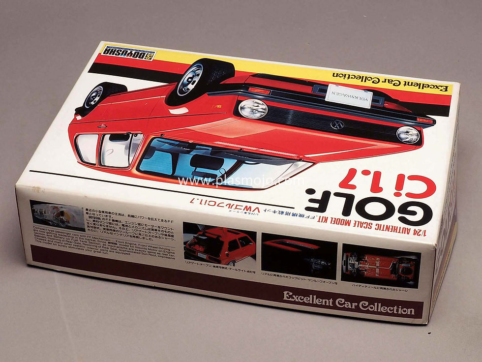 Thumbnail: Doyusha 1/24 Golf Ci 1.7 (#IC6)