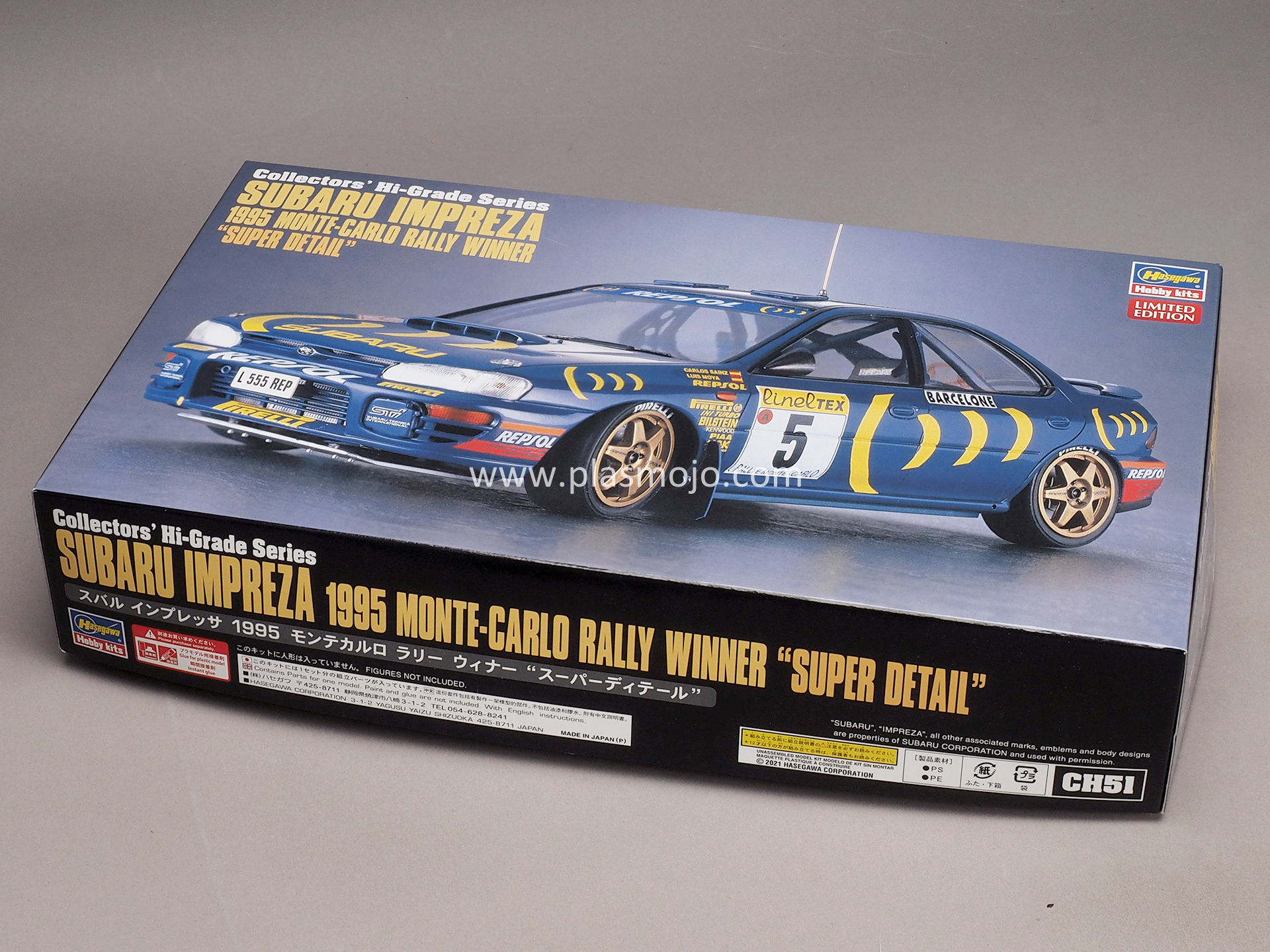 Hasegawa 1/24 Subara Impreza 1995 Monte-Carlo 'Super Detail' (#51151)