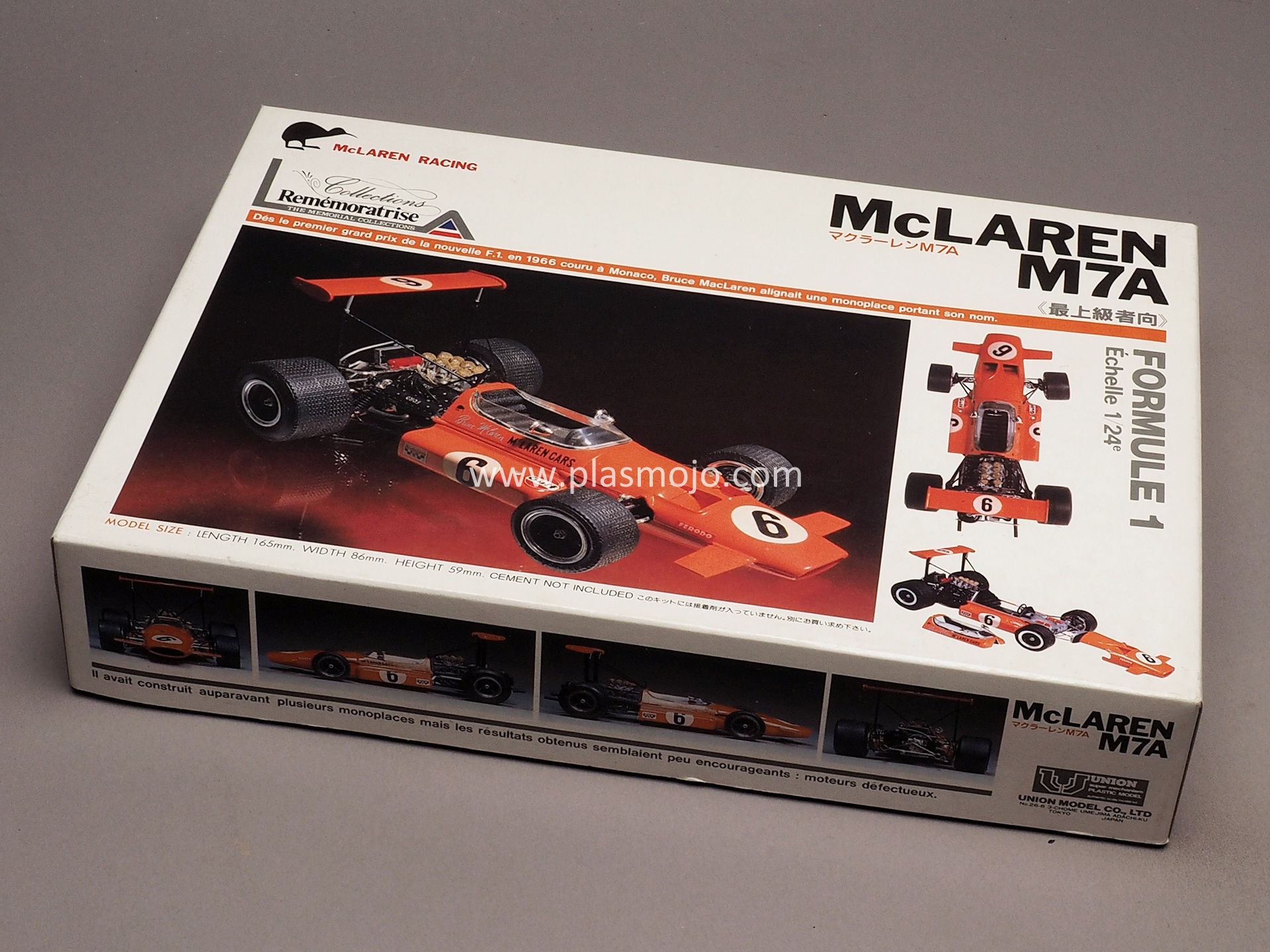 Union 1/24 Mclaren M7A Formule-1 (#MC62)
