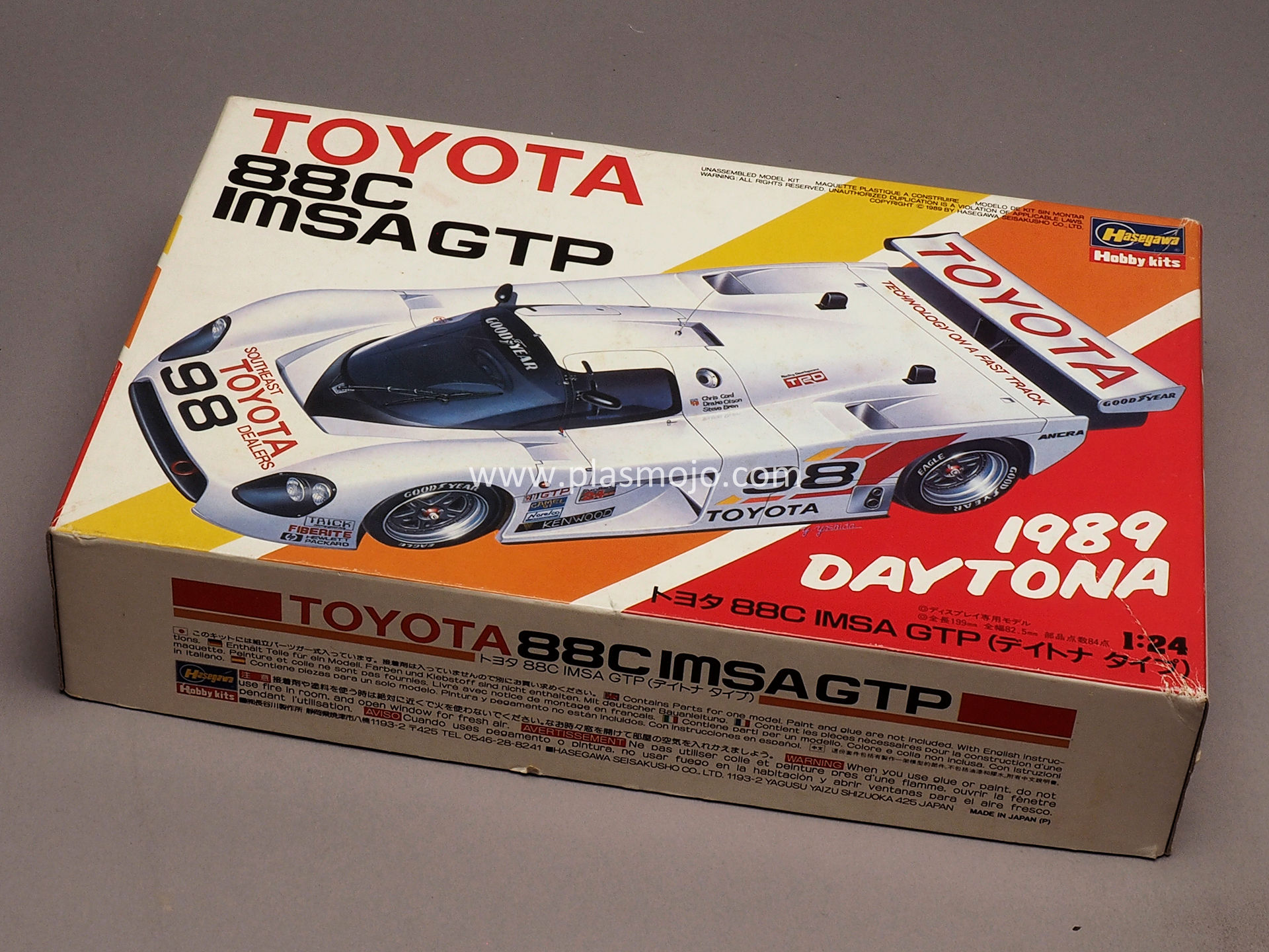 Hasegawa 1/24 Toyota 88C IMSA GTP (#SP15)