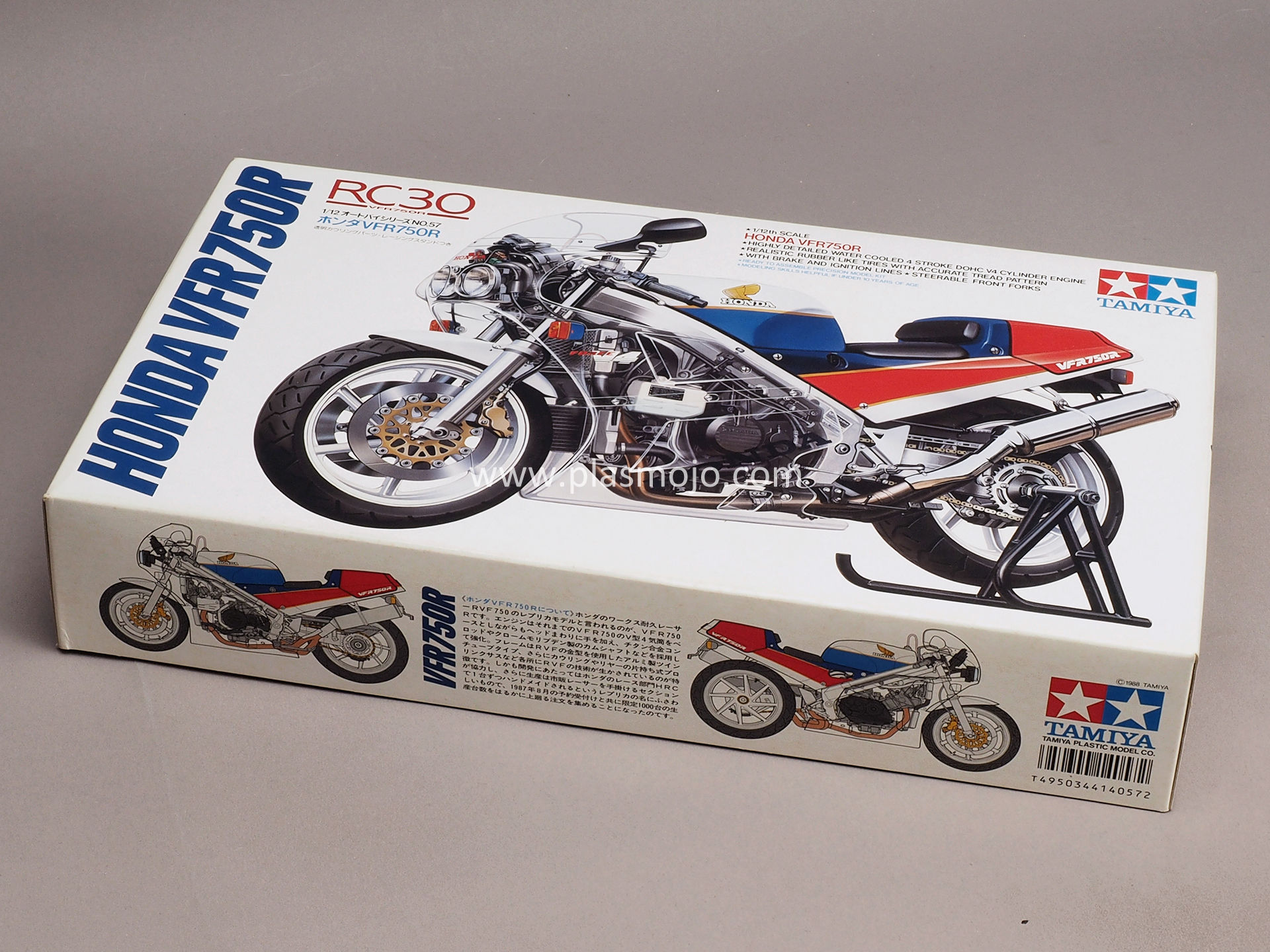 Tamiya 1/12 Honda VFR750R (#14057)