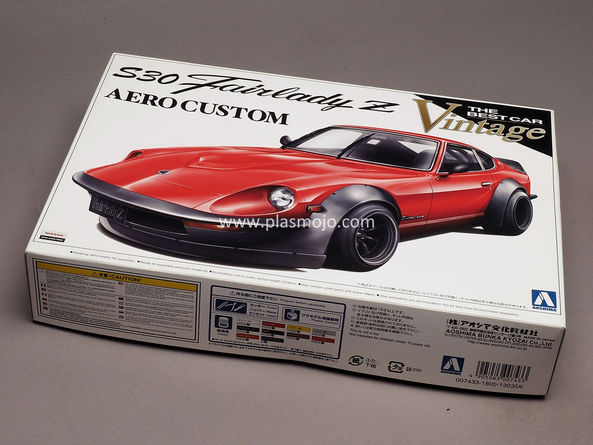 Aoshima 1/24 Nissan S30 Fairlady Aero Custom (#007433)