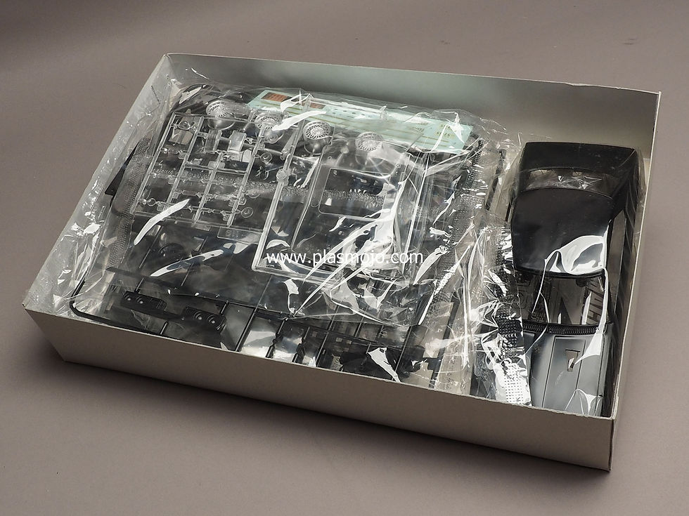 Thumbnail: Aoshima 1/24 Seibu Keisatsu Machine X (#024256)