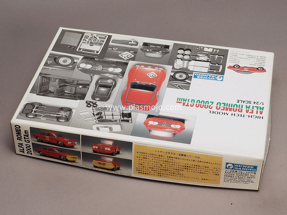 Thumbnail: Gunze Sangyo 1/24 Alfa Romeo 2000 GTAm (#G-516)