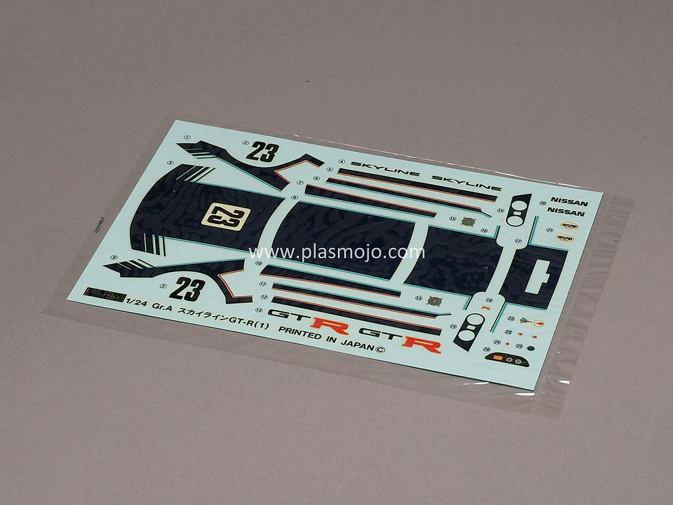 Thumbnail: Fujimi 1/24 Group A Skyline GT-R (#06106)