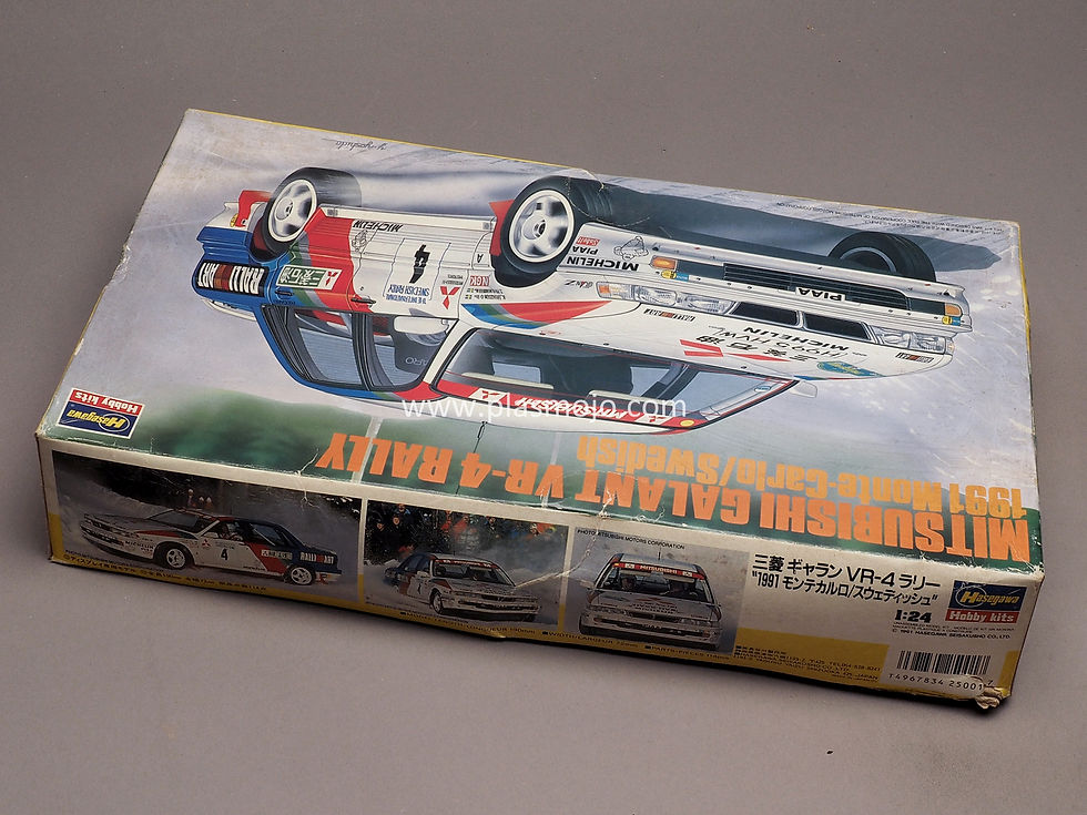 Thumbnail: Hasegawa 1/24 Mitsubishi Gallant VR-4 Rally 1991 Monte-Carlo/Swedish (#25001)